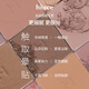 Der lotus rosa monochrom lidschatten matt konturieren grau pulver erd erde Farbe blush Augenmodifizierung vielseitige geschwollene Augenschale V002 Trockene Rose-