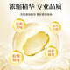 敖东 灵芝孢子油软胶囊30g 孢子粉萃取增强免疫力 中老年营养品保健品