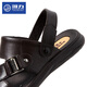 Huili Sandals Men's Summer Nouvelles chaussures de plage respirante Légères chaussures décontractées antidérapantes légères Sandales à double usage masculin 3890 noir 42