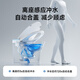 DongPeng (DongPeng) Machine intégrée intelligente entièrement automatique Machine Instant Flushing and Sèche Flip vocale sans pression d'eau Limite Toilette 6221 Bubble vocal + Stérilisation UV + Commande de pression d'eau illimitée Remarque / Distance de pit 250/300/350/400/400