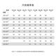 Annonce Bird Cardigan Men's Clothing [Wool Blend Fabric] Fashionable Casual Men's Men's Carganan Simple Knited Veste Blue 50 (180/100)