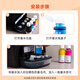 Changping eignet sich für HP HP Smart Tank 519 678 676 672 755 758 750 510 675 660-670Series Drucker Tinte Schwarz gefüllt