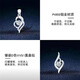 DL 1998 Fat Donglai same style platinum pendant for women without chain PT950 platinum model platinum necklace single pendant single 18k lock four-leaf clover black chalcedony