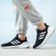 阿迪达斯（adidas）官方舰店 男鞋 新款PUREBOOST 25运动鞋缓震跑步鞋低帮休闲鞋 IF4839黑白 38.5