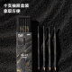 得力（deli）10支书写铅笔纽赛自然流体六角杆纽赛铅笔HB(10支/盒)绘画涂鸦NS728-HB儿童节礼物女孩