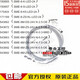XMSJ接近开关 V12801 V11373 V12373传感器 深红色 XSA-V11801