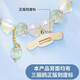 
Yazhijie Toys Sanrio Kulomi Children's House Playing Toys Bracelet Bracelet Beaded Girl Jewelry Birthday Holiday Gift