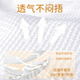 巴布豆（BOBDOG）雪域极光拉拉裤奢护透气XXXL36片(18KG以上)婴儿尿不湿