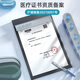 Medical infant neonatal hospitals with the same style as baby and children with small-month age snot for children [certified] Newborn green nasal suction device [Zhuangsheng Drum]