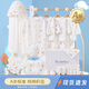 Pengyou Baby Clothes Pure Cotton Autumn and Winter Newborn Gift Box Maternity Bag Set Newborn Baby Full Moon Meeting Gift 22-piece Forest Paradise Four Seasons Gift Box 66cm (recommended for 0-6 months)