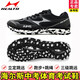 Haiers High School Sports Männer und gesäumte Schüler Triple Jump Track Training Running Shoes Untersuchung physischer Fitnesstest Weitsprungschuhe 722 Wasser Cyan (Normalgröße) 45