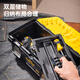 Deli thickened tool box empty plastic storage box repair household hardware storage box 17 inches DL-TC270