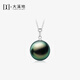 Tahitian 18K gold black pearl pendant classic round bright seawater pearl necklace S grade 9-10mm +18K gold chain