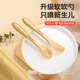 Licheers Silicone Spoon Baby Suplementary Food Spoon Baby Baby aprende a comer agua Spoon Cuchara de cabeza suave Cuchería