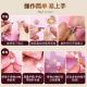 奥智嘉儿童发饰礼盒首饰盒女孩玩具串珠diy手工过家家六一儿童节礼物