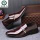 Woodpecker Large Size Men's Leather Shoes Business Formal Leather Shoes Glitter Casual Men's Leather Shoes Youth Variety Leather Shoes 686 Black 44