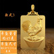 Pang Yi Solid S999 Pure Silver Zodiac Rooster Pendant Men's Rooster Silver Brand Necklace Women's Brand Big Rooster Pendant Gilt Gold Zodiac Rooster Pendant Style 1