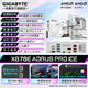 Gigabyte (GIGABYTE) AMD 9000 Series Ryzen R9 9950X3D 9900X3D/R7 9800X3D+X870E B850 B650E motherboard CPU set Board u set X870E AORUS PRO
