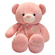 Yunyas übergroßer Hug Bear Doll Plüschspielzeug Teddy Bear Girl Girl Geburtstag Chinesischer Valentinstag Geschenk von weißen Liebesstil 1,4 Meter