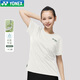 Yonex yonex yy badminton uniform 2025 neue komfortable Männer und Frauen umweltfreundliche Sport-T-Shirts, kurzärmelige Oberteile 16835-384 [ICE Beige] Frauen Sport T-Shirt L.