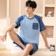 
Palando pajamas men's summer cotton short-sleeved shorts for young students' home clothes loose large size thin middle-aged men's suit H9928 XXXL (recommended 165-185 Jin [Jin equals 0.5 kg])