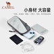 CAMEL running mobile phone arm bag men and women mobile phone bag arm storage bag wrist bag arm sleeve sports outdoor mobile phone bag 574C635602, sea salt gray
