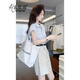 Hongziqi's new dress for women's 2025 summer cold and salt-style dress with a complete set of temperament slimming pants and skirts in summer, blue and white striped shirt + apricot color pants and skirts L (recommended 110120Jin [Jin equals 0.5 kg])