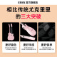 enya恩雅Nova u碳纤维入门级尤克里里成人儿童初学者乌克丽丽小吉他 23英寸粉色原声+礼包（90%选择）