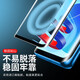 Minging [2 Stück] OnePlus Ace2 Temperierter Film Anti-Peeping-Film OnePlus Ace2pro Mobiltelefonfilm gebogene Bildschirm Full Coverage Zweiter Film Hochdefinition explosionssicherer Schutzfilm OnePlus Ace2/2Pro [gebogener Diamantfilm] HD-Version-2-Stücke