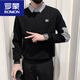 ROMON fake two-piece sweatshirt for men's spring and autumn style 2024 new autumn splicing top men's casual long-sleeved T-shirt white WY1392 M [recommended 115Jin [Jin equals 0.5 kg]]