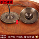 Jingqiao Nepal Tibetan Tantic Artifact Bronse Bronze Dingxia Bell Национальный ударный инструмент звучит четко, а лишний диаметр составляет около 9 см.