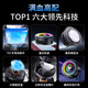 Wu Shadow Wu Shadow x7 Новый интеллектуальный радиатор управления температурой AI для мобильного телефона Специальный радиатор может заморозить и контролировать температуру черный Wu Shadow X7 (эксклюзивная зарядная головка + полная серебряная крышка пальца заднее зажим. Магнитная всасывание