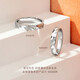 PROMESSA platinum ring Xingyu series couple ring female model 95066R 08 circles