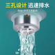 
Youshu kitchen wash basin leak plug dish sink sink drain plug accessories anti-odor bounce core filter net artifact universal sink + double filter anti-odor (1 unit) [upgrade thickened version]