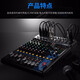 YAMAHA Yamaha 12-way analog mixer MG12 MG12XU MG16 MG16XU MG20 MG20XU can be used for video conferencing, stage performances and other scenes MG12XU
