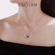 IL&CO Youke Love Necklace for Women Natural Garnet Pendant Heart-Shaped Clavicle Chain Birthday and Valentine's Day Gift for Girlfriend Garnet Pendant with Silver Chain + Love Gift Box