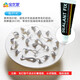 
Baoyouni shower curtain rod arc-free punch-free stainless steel telescopic rod shower rod thickened and thickened bathroom shower curtain cloth arc-free rod-free cloth 80-100)cm9193-2