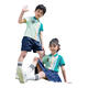 Shuttlecock Feifei Primary School Uniform Set Herbst Klassen Uniform dreiteilige Set der ersten Klasse für Kindersportbesprechungen Kindergarten Garten Kleidung Frühling und Herbst Kleidung Jungen 9196 Sommer Kurzarm + Shorts 170 cm