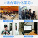 2025 Sichuan University 674 Chinesische und ausländische Kunst- und Handwerksgeschichte und moderne Designtheorie Forschung Vollständige Set von Aufnahmeprüfung der Aufnahmeprüfung E-Book Yin Dingbang Design Einführung Neue Ausgabe Fragen