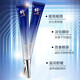 Correct Multi-effect firming eye cream 25g*2 lightening dark circles and eye bags anti-wrinkle eye cream tightening for men and women