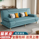 Huiyue (no) multi-functional sofa bed for sitting and sleeping, foldable single bed, double bed, simple sofa for living room, small apartment, cat scratch leather, light blue, colorful sponge style, 1.8 meters long