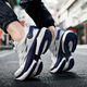 
Xialu running shoes men's super light shock-absorbing teenagers and junior high school students rotating button black sports shoes A9888 light blue 38