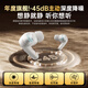 Ride (Bestellungsrichter) [Wang Yibo-Verfeinerung] Fitbuds Pro wahre drahtlose Geräusch-Lärm-Cancellation Bluetooth Headset Covers In-Ear Low Latency Light Luxury Student Music Game Sports Geschenk [Leder Textur Design] Morgen Weiß