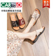 Cartelo Mother's Shoes Sandals para mujeres en el verano Las sandalias de mediana edad usan cuero plano cómodo suave y suave zapatillas beige 38