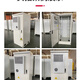 5G base station outdoor integrated cabinet outdoor air conditioning cabinet communication power supply cabinet outdoor constant temperature equipment cabinet can be customized 900*900*2100 does not include air conditioning