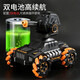 
Beingji remote control car can launch tank four-wheel drive battle off-road racing children's toys boys birthday gift 8-12 years old 17cm dual remote control double electric orange