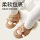 Baby baby shoes winter small month old baby shoes autumn and winter children's non-slip toddler shoes plus velvet cotton shoes