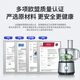 
SEVERIN SHIVERIN Home Full Automatic Cuisine Large Capacity Meat Grinder Ice Crushing Multi-Function Juice Machine 8 8-in-1 Food Materials Machine km3892