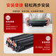 A largo plazo adecuado para el cartucho de tinta mx-753ct shust MX-M623N 623U 753N 753U Copier de tóner cartucho MX-753CT HD Versión Hard Cartucho de polvo negro 1 pieza [83000 Páginas] Versión estándar