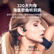 ENKOR bone conduction Bluetooth headset wireless ear-hanging open type non-in-ear running sports swimming IPX8 waterproof 32G memory MP3 suitable for Apple Huawei Xiaomi mobile phone